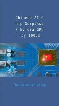 Chinese AI Chip Surpasses Nvidia GPU by 1000x：The China Briefing20251021