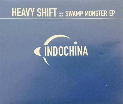 Heavy Shift - Swamp Monster