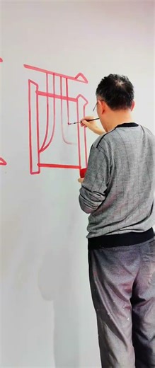 Handwritten, wall lettering, cultural wall, wall mural, writing