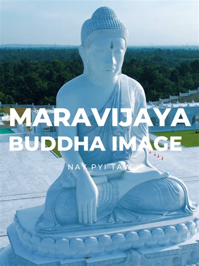 မာရဝိဇယဗုဒ္ဓရုပ်ပွားတော်မြတ်ကြီး: ခရမ်းမုန့်နှင့်ခရီးသွားမှုများ