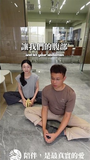 6/29 三個幫助長高的動作｜李培碩中醫師