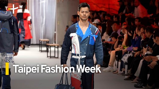 Olympian fashions. Taipei Fashion Week is underway with some of the country's top athletes invited to walk the runway on opening night to kick off this year's "Cultural Olympiad" theme. | TaiwanPlus News