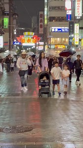 7.7M views · 10K reactions | Broma del teléfono en Japónse le cayó el niño | Bromas callejeras | Facebook
