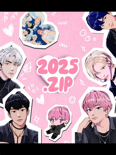 Plave 2025 Recap Highlights