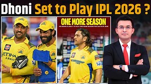 3.7M views · 174K reactions | No Retirement For MS Dhoni ! Dhoni Set To Feature In IPL 2026 At The Age Of 44 ! #msdhoni #csk #ipl2026 #fblifestyle #viratkohli #rohitsharma #riturajgaikwad #ravindrajadeja #ayushmhatre #yashdayal #varunchakaravarthy #thala #amitmishra #sachintendulkar #yuvrajsingh #rinkusingh #rashwin #piyushchawla #chenaisuperkings #tataipl | Shubhankar Mishra | Facebook