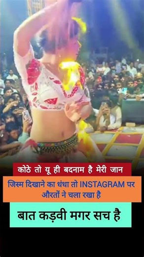 pile pile mujhe mai #lovesong #reelsvideos