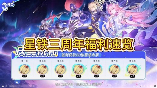 能不能直接快进到4.2版本啊？