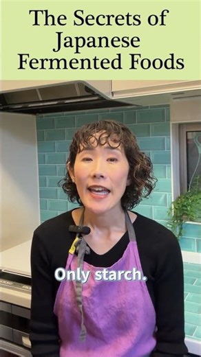 Without Koji, There Is No Sake #shorts