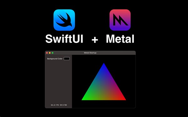 【Metal教程】SwiftUI配置Metal环境，从0到1，渲染三角形