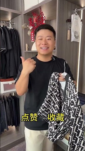 How to hang long skirts in short clothes area by wardrobe stylist