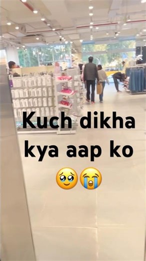 Kuch dikha kya aap ko 💀😭 #trending #vlog #fashion #viralshorts #fyp