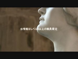 SCP-2075 - The Way of All Flesh（後編）