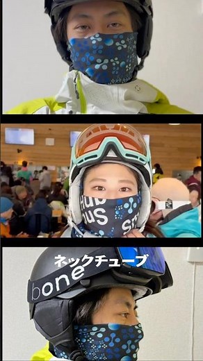 【新商品】スノーハブオリジナルネックチューブ発売開始