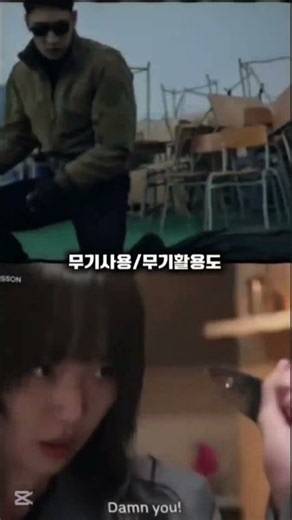 김도기vs임한림 #모범택시3 #모범택시 #참교육