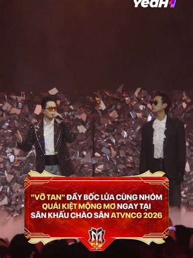 Anh Trai Vượt Ngàn Chông Gai 2026 - Trịnh Thăng Bình | Vỡ Tan phối diễn
