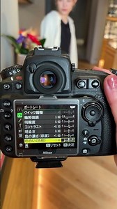 Nikon D810 Tips: How to Find Your Own Colors