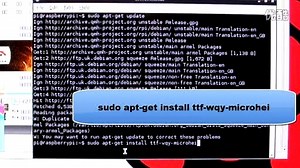 RS components Raspberry Pi(树莓派) 中文设置环境安装示范(上)