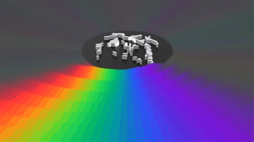 This device creates rainbows of sound