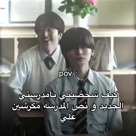 ‏#تحفيز #نرجسيه #جَوَد #fyp #foryou