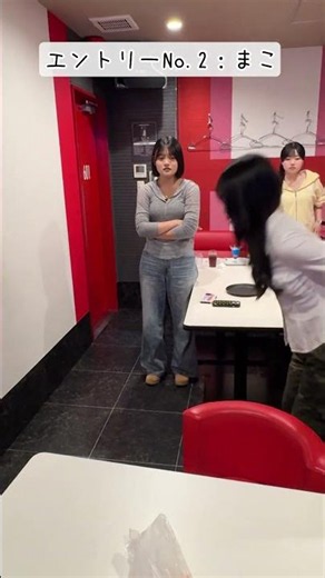 誰が1番壁にぶつかるギリギリまでジャンプできる？…＃Shorts