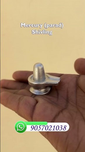 Parad Shivling The Sacred Mercury Shivling That Transforms Your Life | Astrology & Vastu Benefits