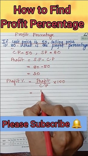 Profit & Loss Formula: Find Profit % in Seconds 💸 #maths #percentage #profit #shorts