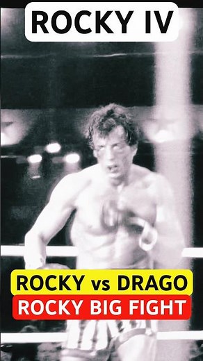 Rocky 4 big fight #theronxofficial #movieclips #sylvesterstallone