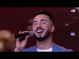 الليلة سهرتنا: السبت 08 يناير 2022