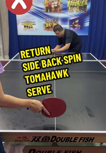 Mastering the Side Back Spin Tomahawk Serve in Table Tennis