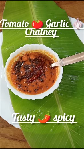 #tomato #garlic #chatni #recipe #tasty #homemade #viral #food #cooking #video #shorts