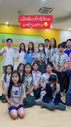 Traditional Laotian Greeting Explained: Shichi Da Laos 🇱🇦🇯🇵