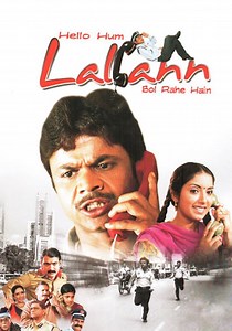 Hello Hum Lallann Bol Rahe Hain streaming online