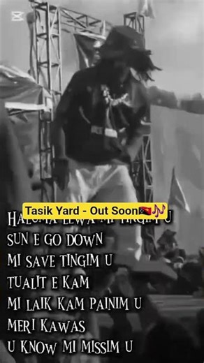 Haluma - Tasik Yard ft Jaybee (PNG Latest Music 2026)🇵🇬🎶🔥 #fypシ #pngmusic2026 #pngmusic #tasikyard