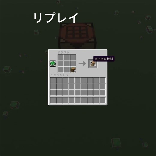ボート着地【羽久斗】#Minecraft #ゲーム #統合版 #java版 #pvp #bed wars #実況 #マイクラ #マインクラフト #フォートナイト #Cube Craft