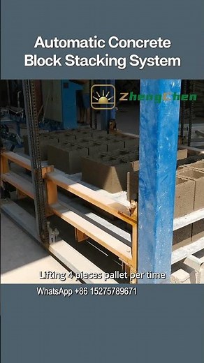 Big Sized Automatic Concrete Cement Hollow Paving Block Stacking System #concreteblockmakingmachine
