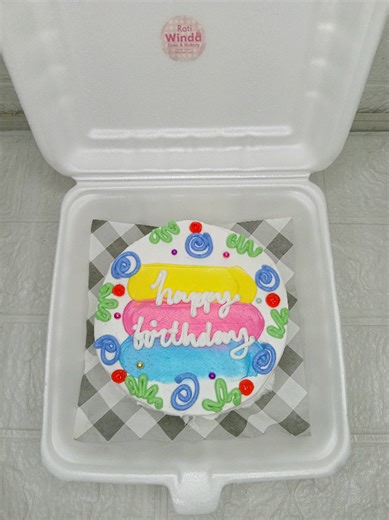 How to Make a Simple Bento Cake