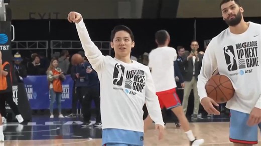 FILE: Chicago Bulls sign Japanese guard Yuki Kawamura to a two-way contract