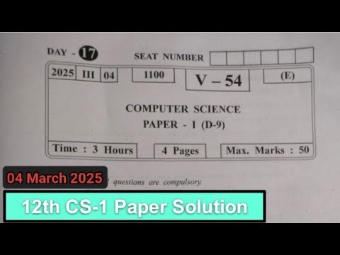 HSC Maharashtra board Computer Science l Paper Solution 2025 ‪@Tropical_Science‬