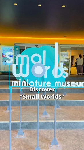 1K views · 20 reactions | Discover Small Worlds Tokyo! ✨ A brand-new...