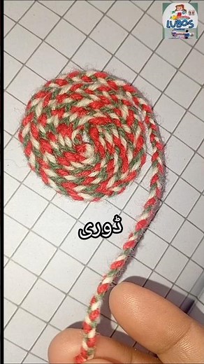 Easy 3 strand Braid yarn craft #ڈوری