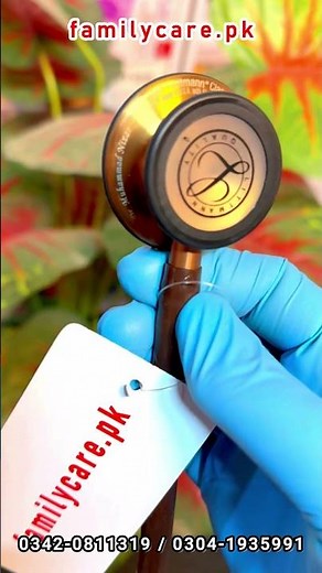 Littmann Classic III Stethoscope 5809 | Name Engraving on Littmann Stethoscope