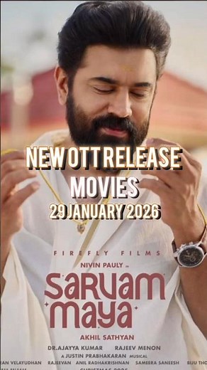 new ott movies release date(29 January 2026)Latest OTT Release Movies upcoming MOVIES @MOVIEWORLD-KP