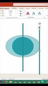 انفوغرافيك إبداعي في بوربوينت | صممه بدقائق بسيطة أو حمله مجاناً