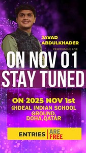 4.3K views · 243 reactions | Dear Qatar friends, Come be part of the vibrant Kalanjali show! Free entry — see you there!  #doha #qatar #kalanjali #musicshow | Javad Abdulkader | Facebook