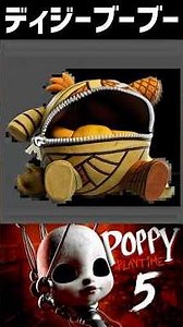 We used AI to flip the new series "Wongside Outimars" upside down! Poppy Playtime Chapter 5 Parod...