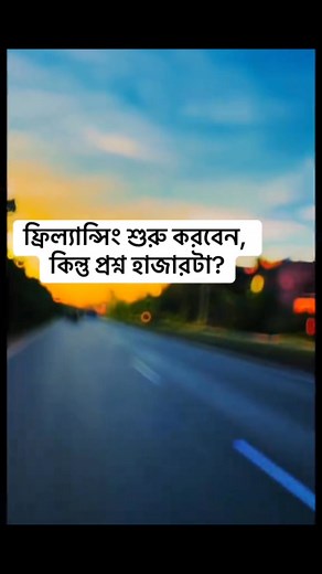 819K views · 3.8K reactions | Freelancing gives you control over your...