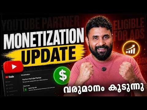 🚀 YouTube Monetization Updates 2026 | New Earning Features Explained 💰