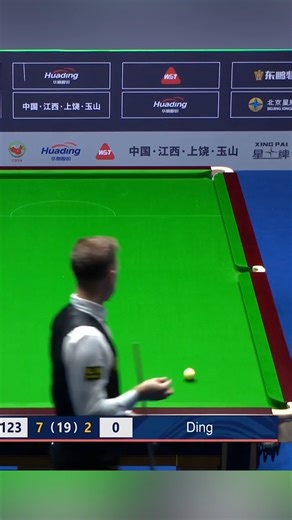 1.2M views · 29K reactions | Judd Trump unleashed this BEAUTY when playing Ding Junhui in the 2024 World Open. Will we see more heroics from the Juddernaut next week at the Masters? | WST | Facebook
