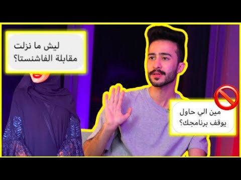 Adel podcast with Adel Mohammed (10 questions from the audience) 🔥