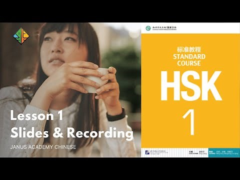 HSK 1 Standard Course Lesson 1 | Learn Mandarin for Beginners